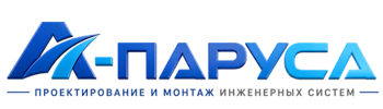 Проектирование и монтаж инженерных систем в Екатеринбурге 2026